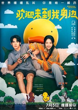 亚洲jizzjizz日本少妇